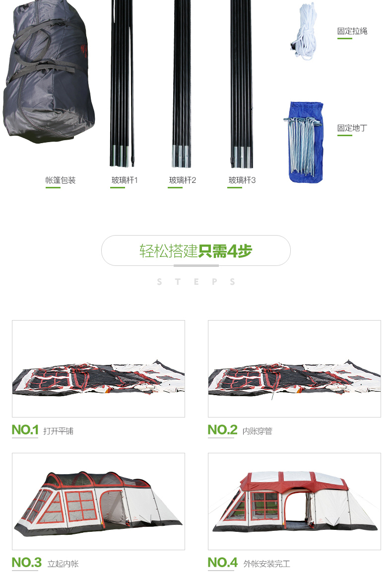 Cheap Goat Tents 8